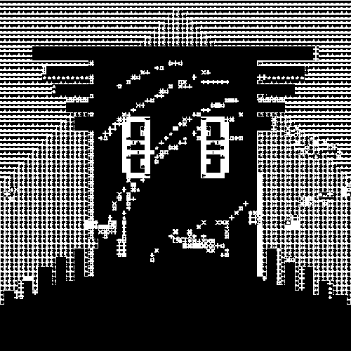 Archived image of Citizen #1606